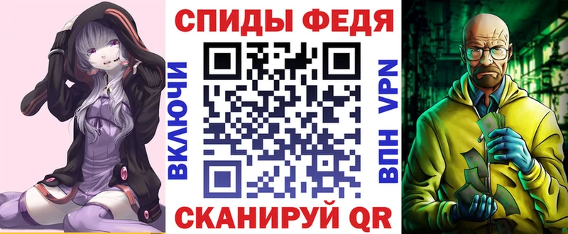 где купить наркоту  Губкинский  АМФ 98% 