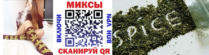 БУТИРАТ BDO 33%  закладки  Губкинский 