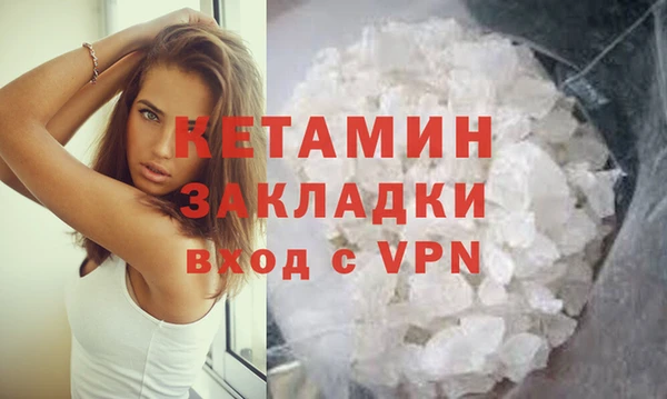 скорость Белоозёрский