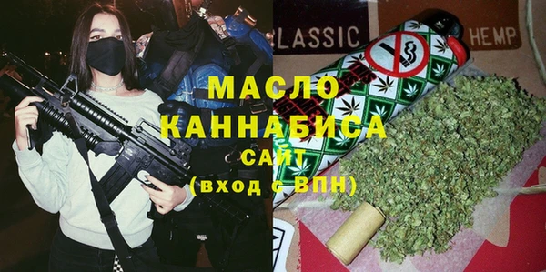 скорость Белоозёрский