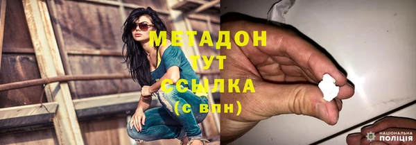 скорость Белоозёрский
