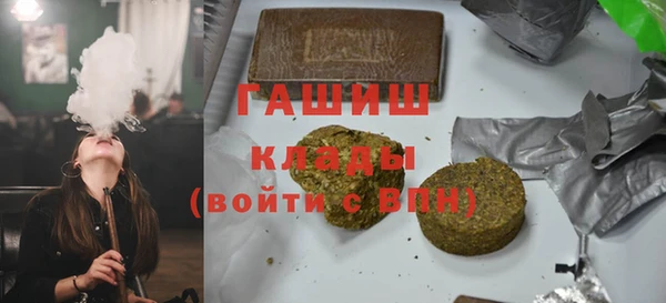 скорость Белоозёрский