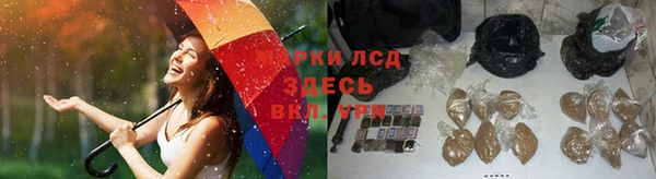 скорость Белоозёрский