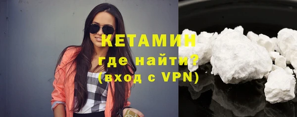 скорость Белоозёрский