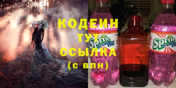 скорость Белоозёрский