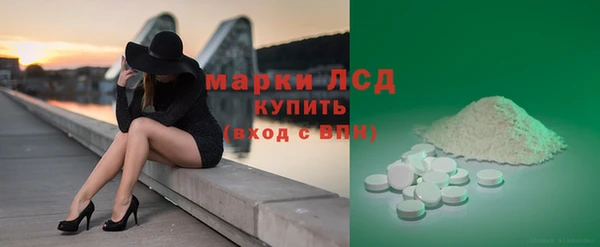 скорость Белоозёрский