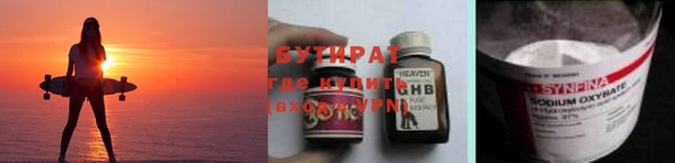 скорость Белоозёрский