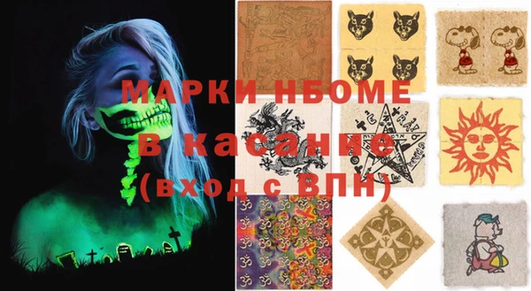 скорость Белоозёрский