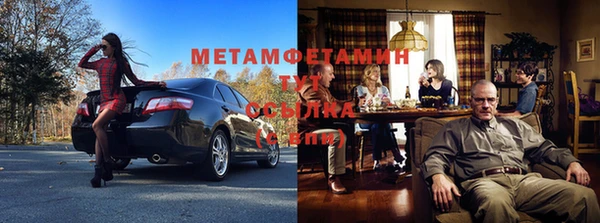 скорость Белоозёрский