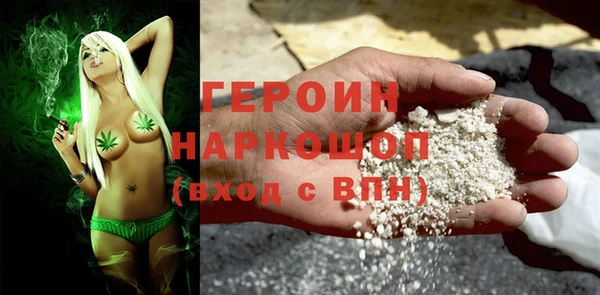 скорость Белоозёрский