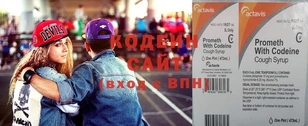 скорость Белоозёрский