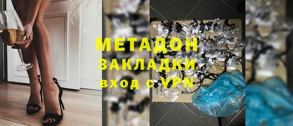 скорость Белоозёрский