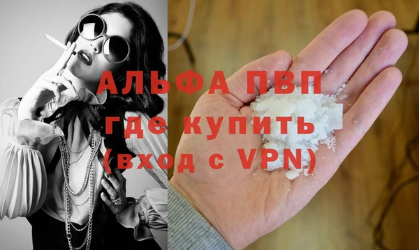 скорость Белоозёрский