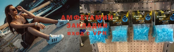 хмурый Балабаново